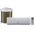 Ar Condicionado Split Inverter Philco 9000 BTUs Quente e Frio 220V PAC9QC 