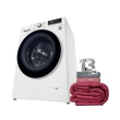 LAVADORA DE ROUPAS SMART LG 13KG 127V BRANCA COM INTELIGENCIA ARTIFICAL AIDDTM VC4 (FV5013WC4)