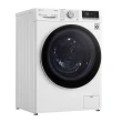 LAVADORA DE ROUPAS SMART LG 13KG 127V BRANCA COM INTELIGENCIA ARTIFICAL AIDDTM VC4 (FV5013WC4)