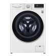 LAVADORA DE ROUPAS SMART LG 13KG 127V BRANCA COM INTELIGENCIA ARTIFICAL AIDDTM VC4 (FV5013WC4)