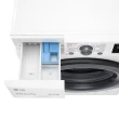 LAVADORA DE ROUPAS SMART LG 11KG 220V BRANCA COM INTELIGENCIA ARTIFICAL AIDDTM VC5 (FV3011WG4)